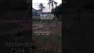 22 Cent #commercial #land #forsale #kasargode #apartment #villa #7594944940 #bestprice #landforsale