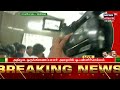 🔴 aiadmk general council live updates பொதுக்குழு வழக்கு chennai high court தீர்ப்பு நேரலை