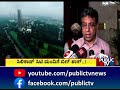 ಬಿಬಿಎಂಪಿ ಹೊಸ ಆದೇಶದಿಂದ ಜನರಿಗೆ ಶಾಕ್ bbmp public tv