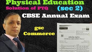 solution of PYQ l Sec B l physical education l class 12 l cbse l 2024-25