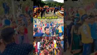 Jai maa akarshini puja mandir  2023 ka Mela video