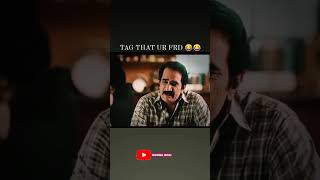 ఇంకా job లేని మీ FRD కి TAG చేయండి మావ 😁🍻 | #trending #telugu #funny #youtube #comedy #shortvideos