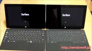 Microsoft Surface RT 日本発売モデル vs Surface RT 米国発売モデル 起動時間対決