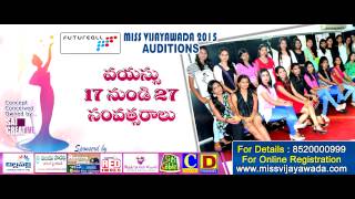 Miss Vijayawada 2015