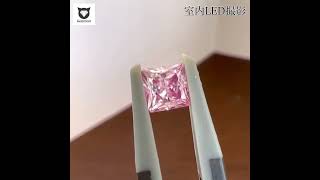 💎ピンクモアッサナイト プリンセスカット 0.5ct ジュエリー 宝石 ルース