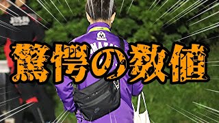 【箱根駅伝2025】ついに63分切りが10人に！令和の常勝軍団が上尾ハーフで躍動！これはほんとわかりません！！【駒澤大学】