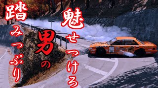 [Irohazaka] D1GP Kumakubo drifts!【Assetto Corsa】