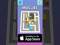 Mocube Puzzle Game