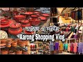 সিলেট আড়ং এ কি কি Collection আছে |Aarong Dinner Set | Aarong Shopping Haul | আড়ং শপিং বল্গ সিলেট