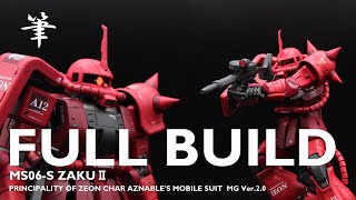 【MG シャア専用ザク Ver.2.0】筆塗り｜ディテールアップ全塗装｜MG ｜MS-06S  ZAKU Ⅱ | FULL BUILD | シャア専用ザク Ver.2.0を筆塗り全塗装