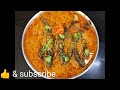 सिंघी मछली घर में ऐसे बनाएंगे सबलोग तारीफ करेंगे singhi fish recipe fish recipe sangeetaskitchen