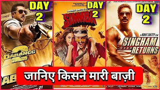 SIMMBA VS SINGHAM RETURNS VS DABBANG 2 |Simmba BOX OFFICE COLLECTION DAY 2,Ranveer Singh,Salman,Ajay