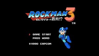 ロックマン3 Dr.ワイリーの最期!?やります