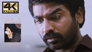 Hidden cam in the trial room? | Puriyatha Puthir | 4K (English Subtitles)