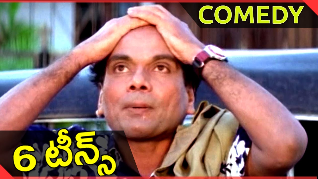 Sixteens Telugu Movie || L B Sriram Funny Comedy Scene || Rohit ...