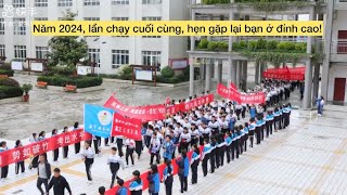 [Cao Khảo 2024]  Học sinh Trung Quốc Đã Chuẩn Bị Như Thế Nào Cho Kì Thi Quan Trọng Nhất ❓❓❓