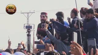 نن ملي شهيدانو د جنازي مراسم ترسره شوو او د ملي مشر منظور پشتين وينا #gilamanwazir #manzoorpashteen