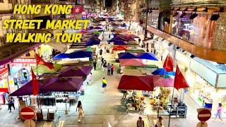 Hong Kong Street Market | Ladies Market Mong Kok Walking Tour | Tung Choi Street | HKG Power Adapter