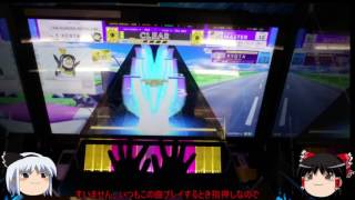 【CHUNITHM 検証】虹レが初期アカウントで12+のみをプレイしレートどこまで上げられるのか？実験してみた　２プレイ目