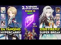 E4 Yanqing Hyper & E1S0 Firefly Super Break | MOC 12 v2.3 | Honkai Star Rail.