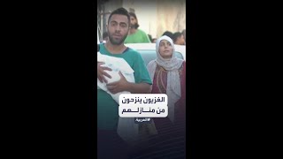 مليون فلسطيني ينزحون باتجاه جنوب غزة مع اشتداد القصف الإسرائيلي ومطالبته للأسر بإخلاء شمال القطاع