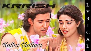 Khata Vintawa - Full Song Lyrics - Telugu Movie #khatavintawa #krrish #hrithikroshan #priyankachopra