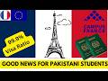 France Student VISA for Pakistani Students |Study in France 2025| Complete VISA Process Guide & Tips