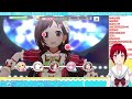 【デレステ】pcで初プレイ！上手くできるのか！？【vtuber 土路つばさ】