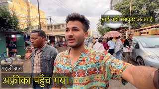 Going to Africa for the first time | Mumbai India to Nairobi Kenya