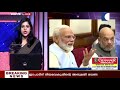 സര്‍ക്കാരിനെ അപകീര്‍ത്തിപ്പെടുത്താന്‍ പ്രതിപക്ഷം ശ്രമിക്കുന്നു എന്ന് മുഖ്യമന്ത്രി പിണറായി വിജയന്‍