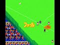 スーパーファミスタ4 仮想交流戦やってます 54 日本ハムvs阪神