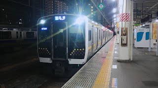 E131系600番台ヤマTN3編成3両