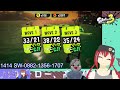 【スプラ３】参加型！　小石さんと！　私初すじこジャンクション！【夜長ヨナ vtuber】