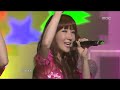 wink ulsoo 윙크 얼쑤 music core 20100320