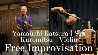 Yamauchi Katsura & Kuromitsu│Free Improvisation