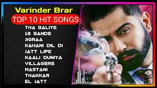 Varinder Brar Hit Songs 2023 - Full Songs Jukebox - Best of Varinder Brar - New Punjabi Songs 2023