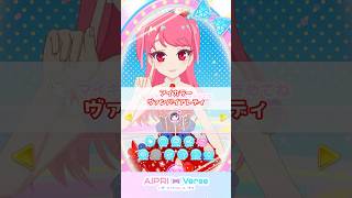 【アイカラー】ヴァンパイアレディ #アイプリのマイキャラパーツ #アイプリゲーム情報