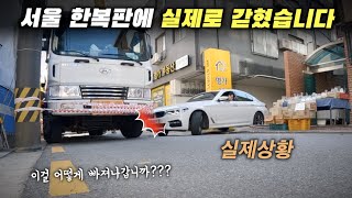 운전경력 22년동안 \