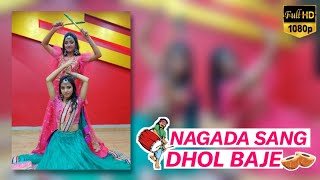 Nagada Sang Dhol Baje | Deepika Padukon, Ranveer Singh | Dance Cover Ft. Rajeshwari & Angel.