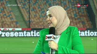ستاد مصر - هاجر عطية توضح نقاط قوة عن اداء فريق الأهلي وغزل المحلة ورأيها في تشكيل الفريقين