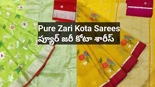 Pure Zari Kota Sarees - ప్యూర్ జరీ కోటా శారీస్