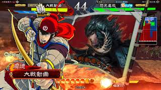 【三国志大戦】５枚麒槍　VS　５枚覇騎　【１品中位】