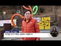 복지tv뉴스24 _ 전남도 무장애나눔길·나눔숲 조성 2022.12. 7