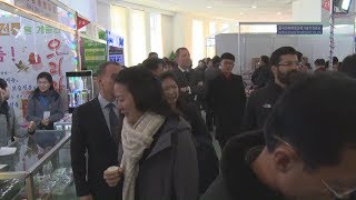 平壌で健康スポーツ展示会 中国やロシアなど100以上の団体