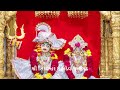 छ धामना आजना शणगार दर्शन ता.13 03 2024 swaminarayan temple daily darshan ઘેર આવો ઘેર આવો