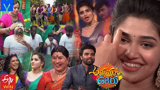 Ammamma Gari Ooru Promo 03 - Sankranthi Special Event 2022 - 15th January 2022 - Aadi,Krithi Shetty