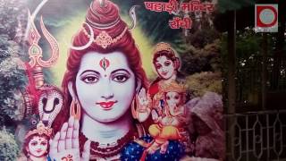 RARE HISTORICAL STORY OF PAHARI MANDIR | RANCHI | JHARKHAND