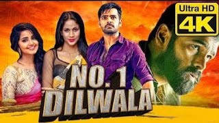 No.1 Dilwala Full HD Movie||Ram Potheneni/Anupama Parameswar New Full HD Movie 2020||NewSouthIndian