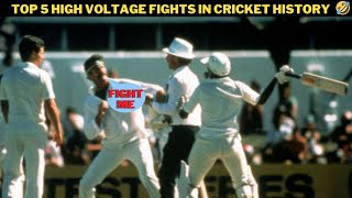 Top 5 High Voltage Fights In Cricket History/ BF informative tv