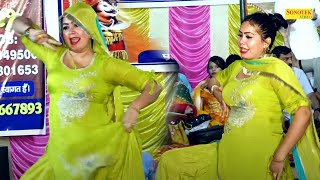 Aarti Bhoriya Dance :- Bahu Rangeeli I Aarti Bhoriya I New Haryanvi Dj Remix 2023 I Tashan Haryanvi